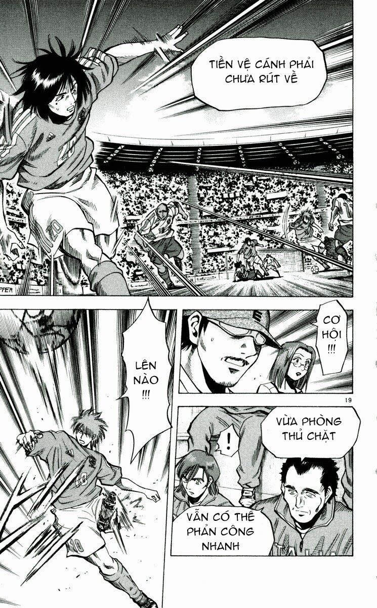 Fantasista bản VIP: Chapter 195: [remake]