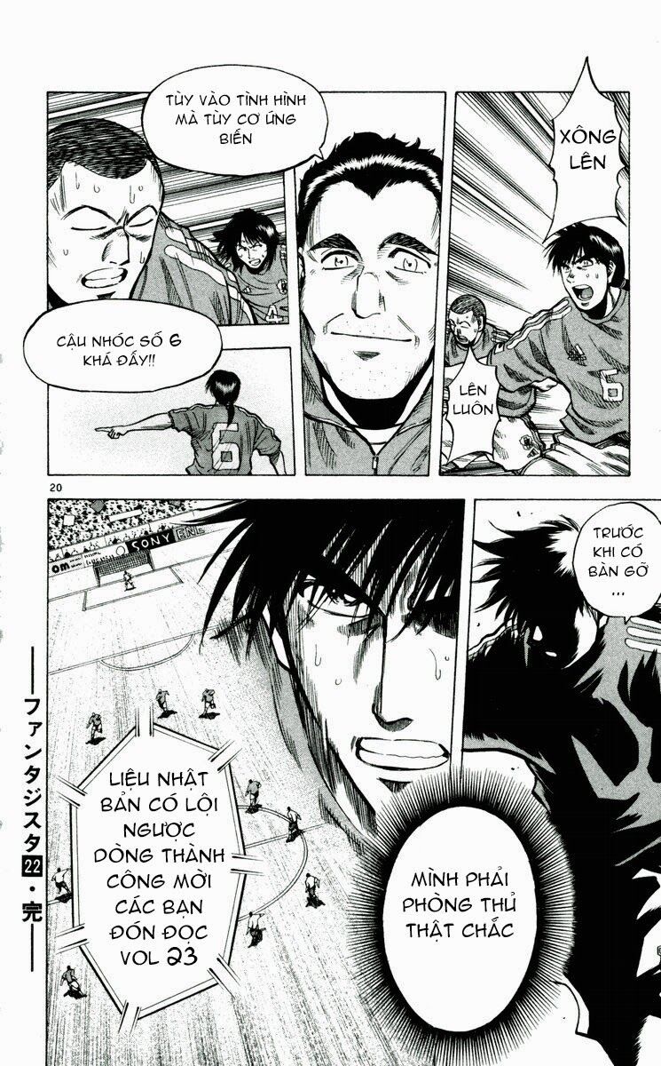 Fantasista bản VIP: Chapter 195: [remake]