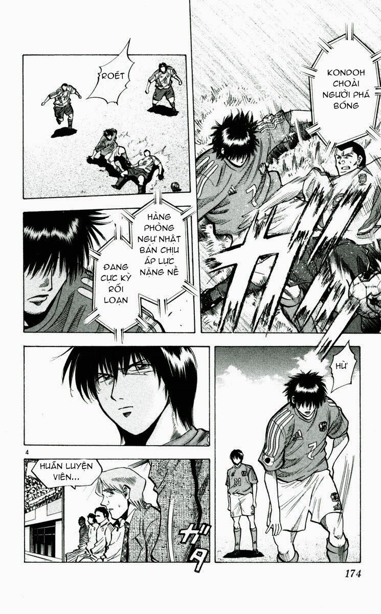 Fantasista bản VIP: Chapter 195: [remake]