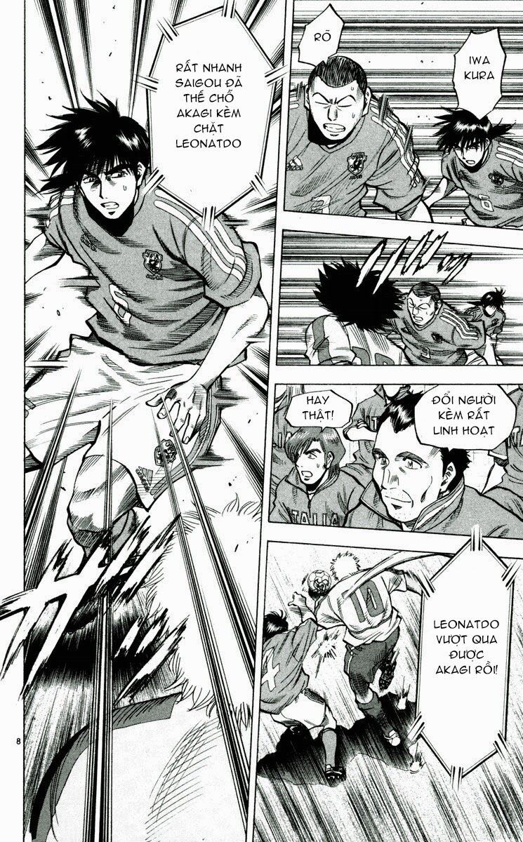 Fantasista bản VIP: Chapter 195: [remake]