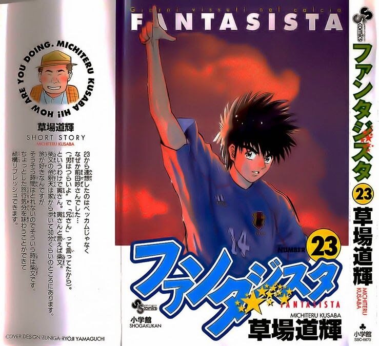 Fantasista bản VIP: Chapter 196: [remake]