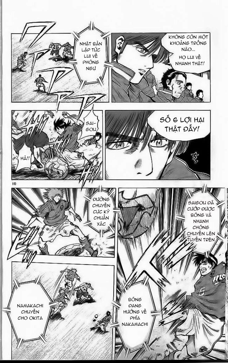 Fantasista bản VIP: Chapter 196: [remake]