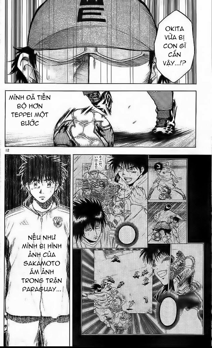 Fantasista bản VIP: Chapter 196: [remake]
