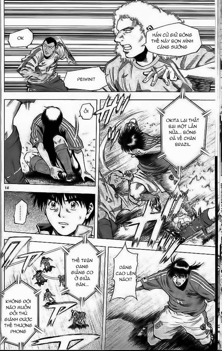 Fantasista bản VIP: Chapter 196: [remake]