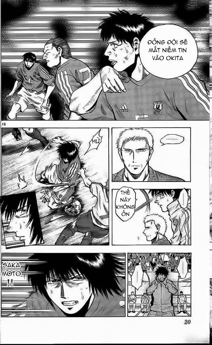 Fantasista bản VIP: Chapter 196: [remake]