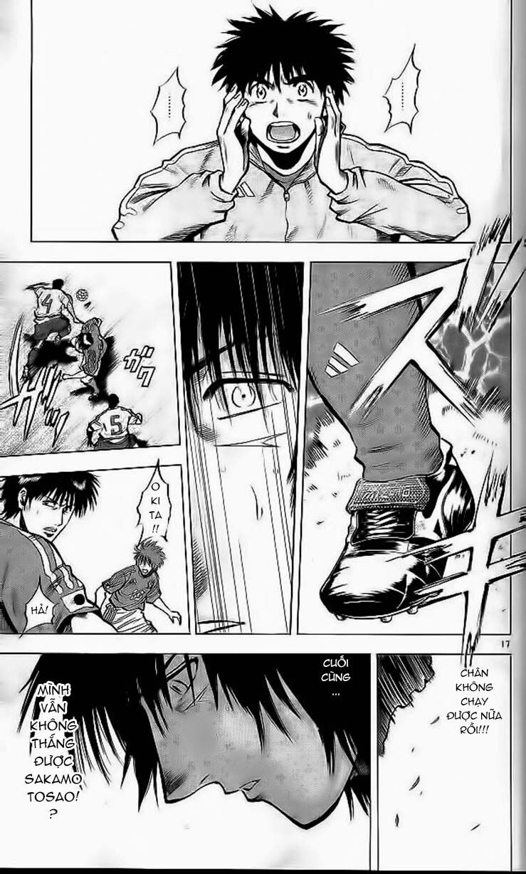 Fantasista bản VIP: Chapter 196: [remake]