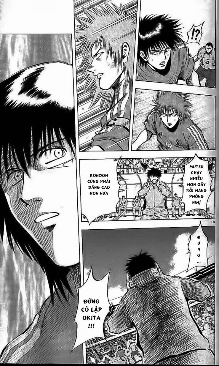 Fantasista bản VIP: Chapter 196: [remake]