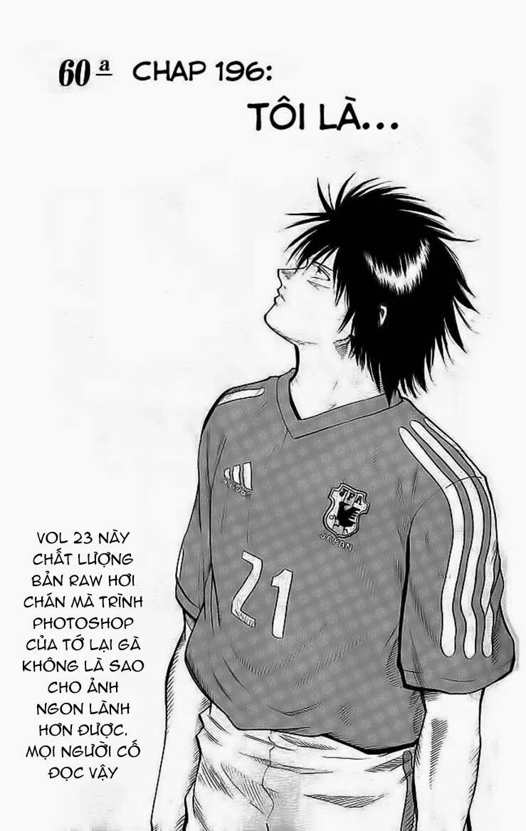 Fantasista bản VIP: Chapter 196: [remake]