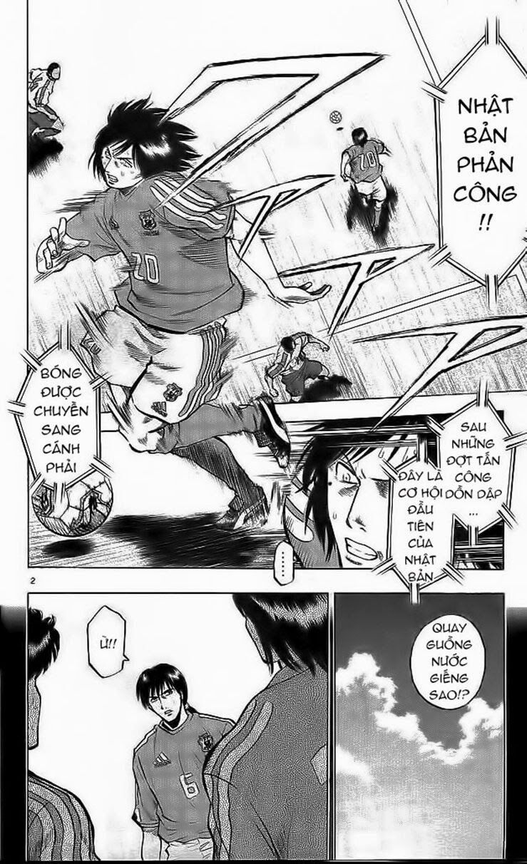 Fantasista bản VIP: Chapter 196: [remake]