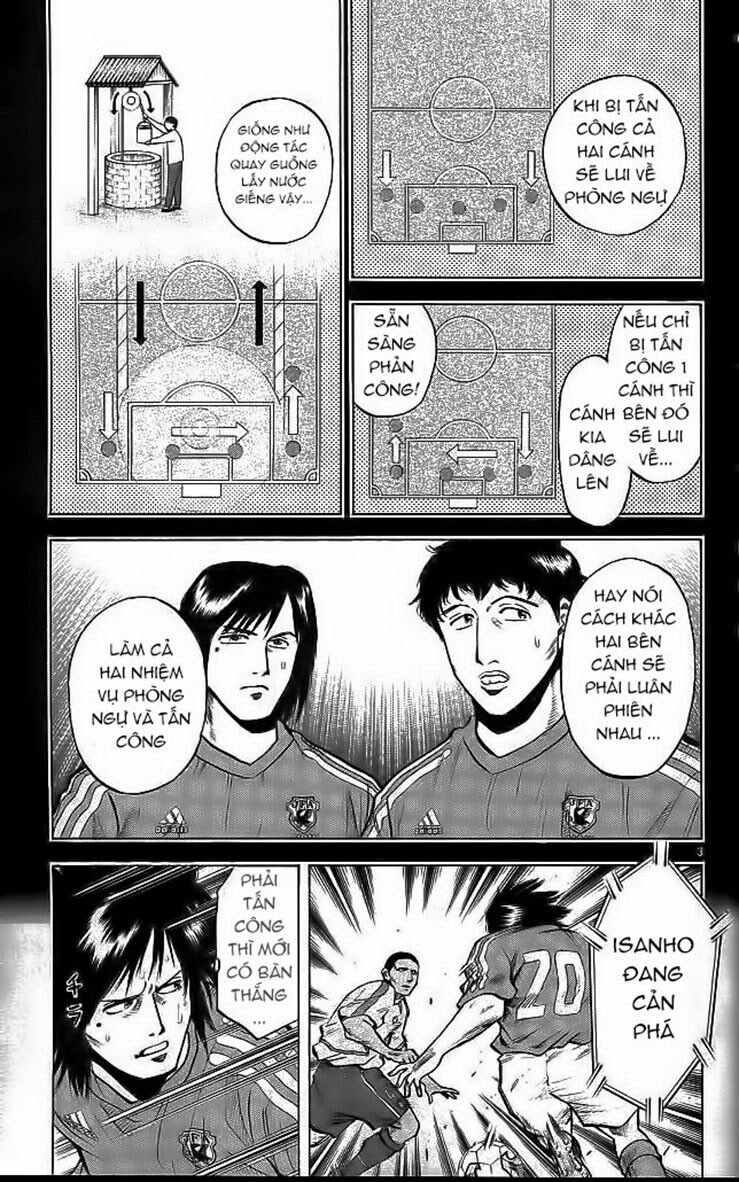 Fantasista bản VIP: Chapter 196: [remake]