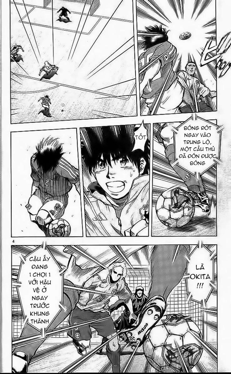 Fantasista bản VIP: Chapter 196: [remake]