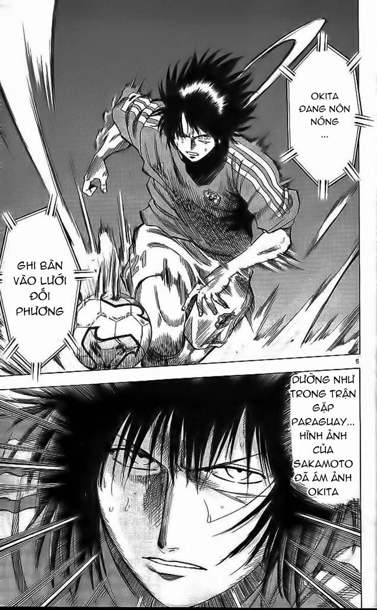 Fantasista bản VIP: Chapter 196: [remake]