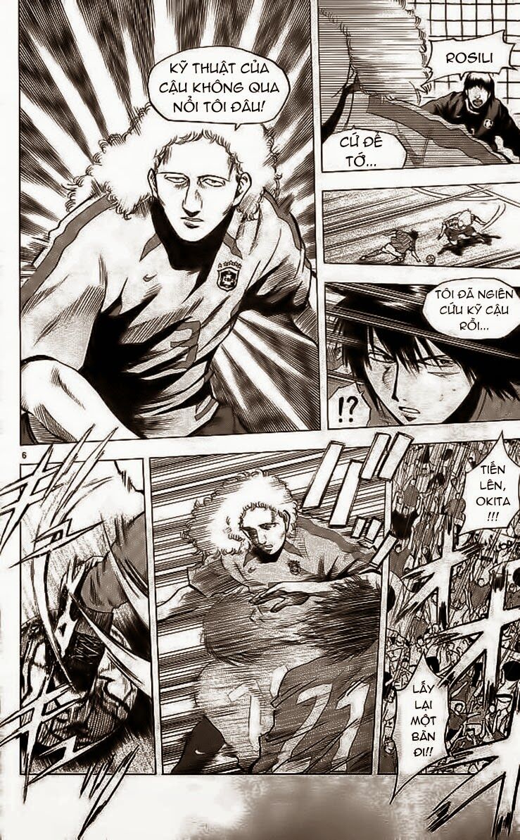Fantasista bản VIP: Chapter 196: [remake]