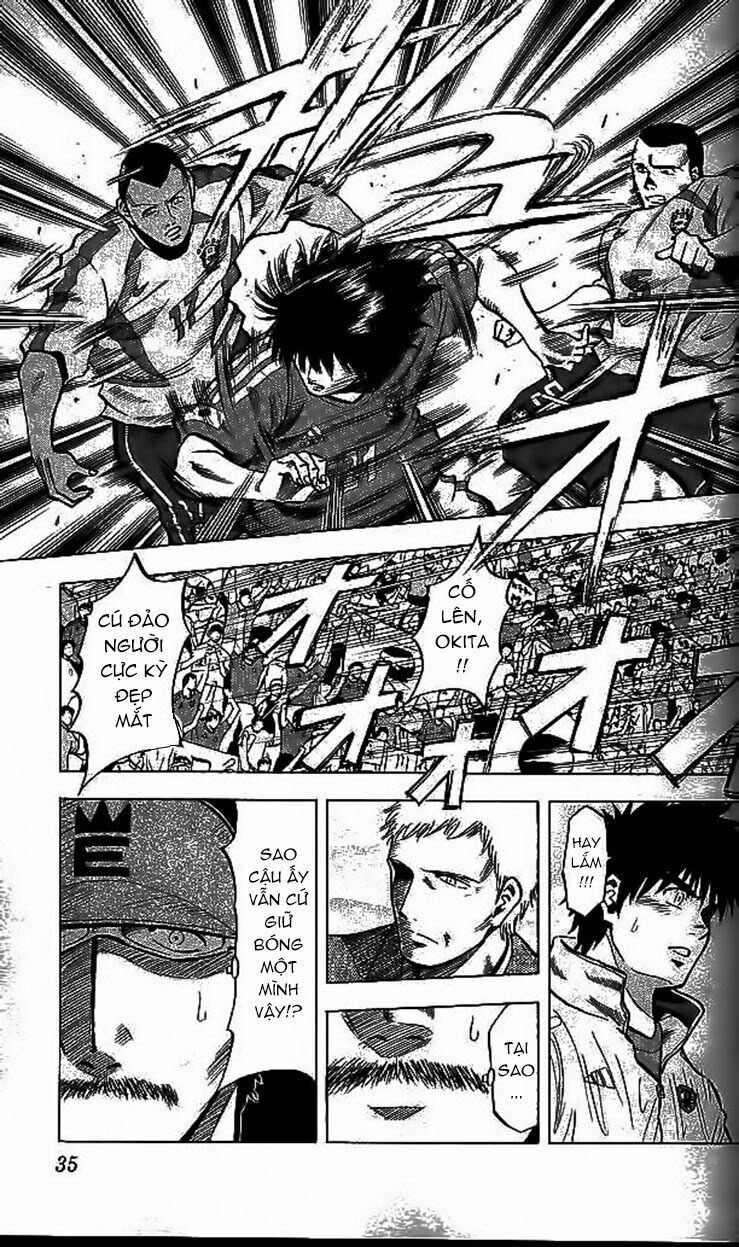 Fantasista bản VIP: Chapter 197: [remake]