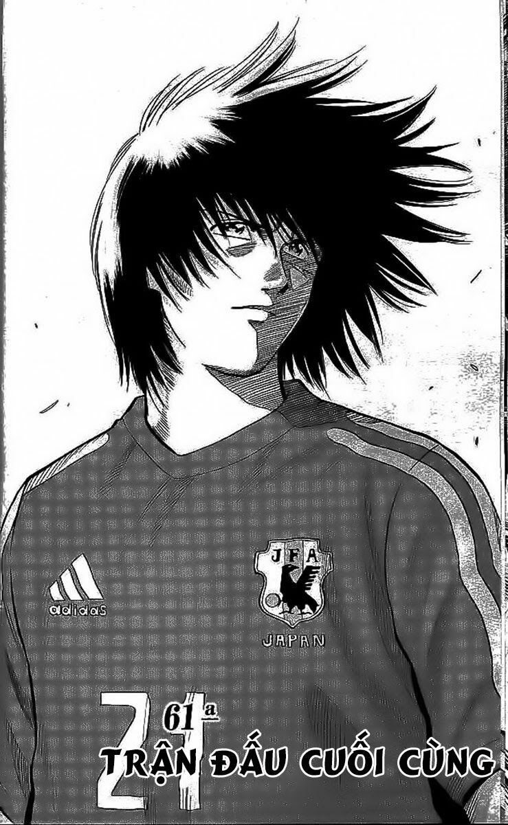 Fantasista bản VIP: Chapter 197: [remake]