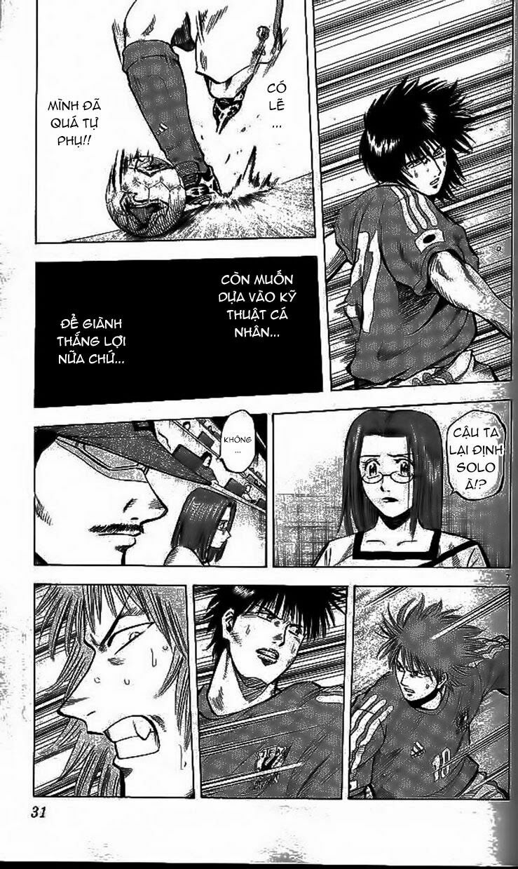 Fantasista bản VIP: Chapter 197: [remake]
