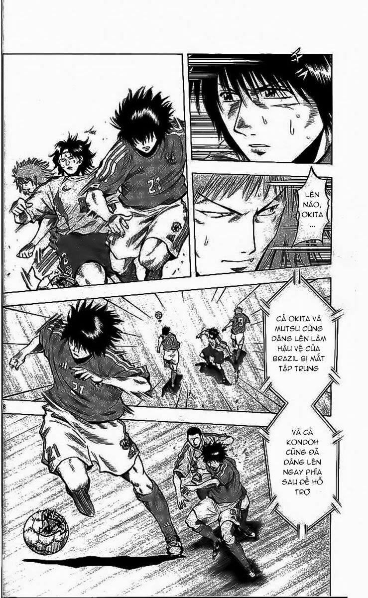 Fantasista bản VIP: Chapter 197: [remake]