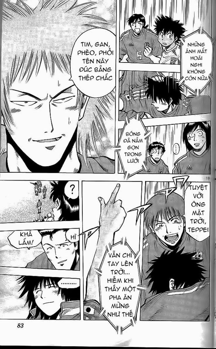 Fantasista bản VIP: Chapter 199: [remake]