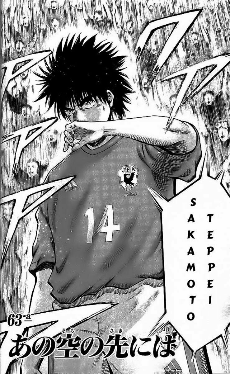 Fantasista bản VIP: Chapter 199: [remake]
