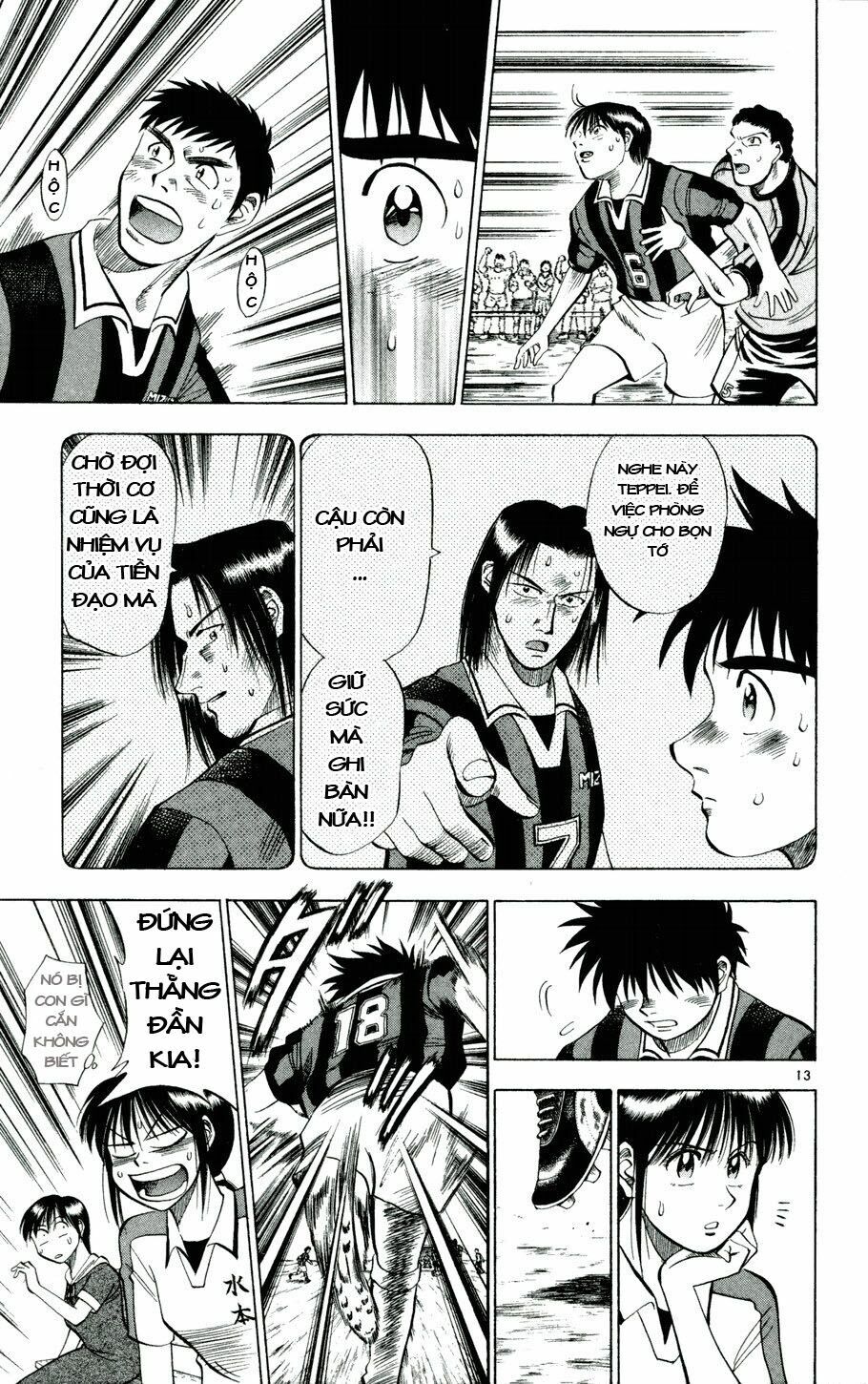 Fantasista bản VIP: Chapter 20