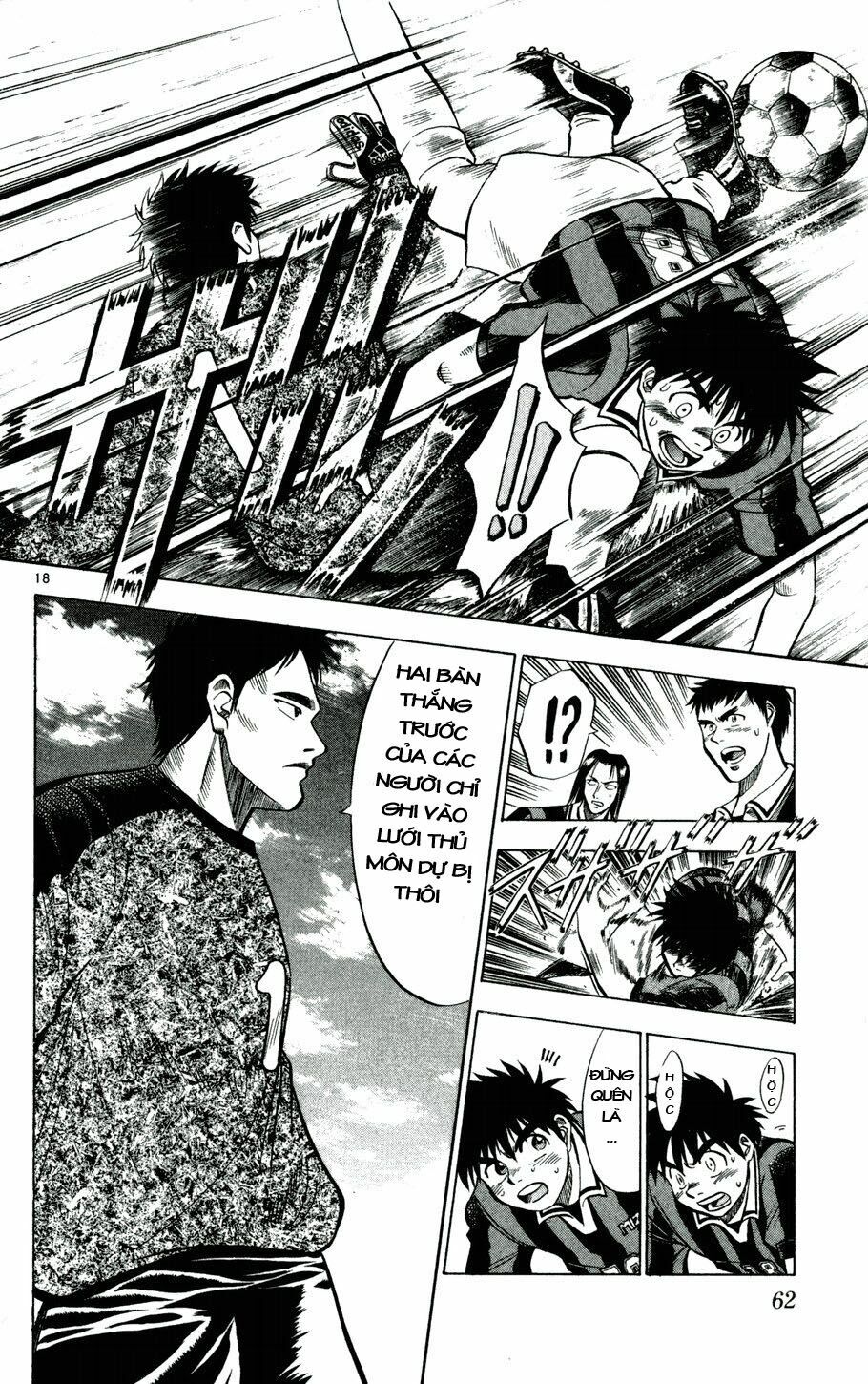 Fantasista bản VIP: Chapter 20
