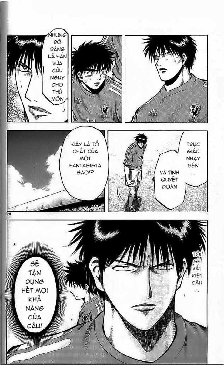 Fantasista bản VIP: Chapter 200: [remake]