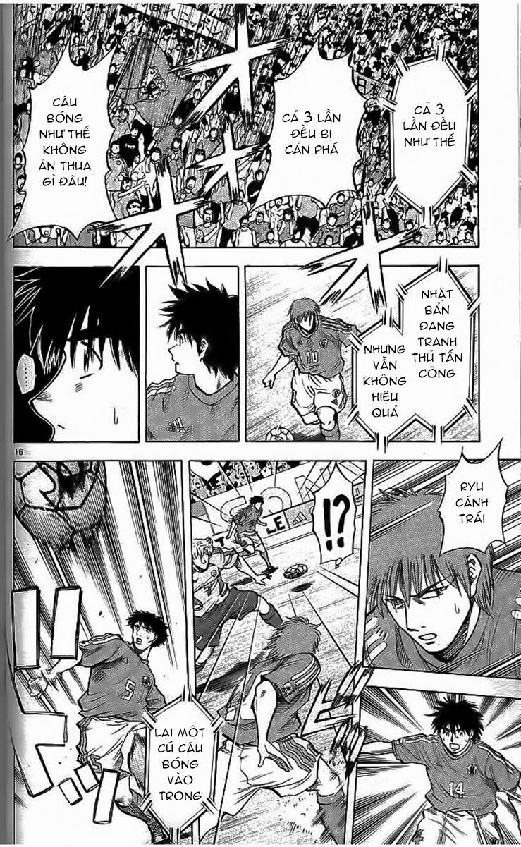 Fantasista bản VIP: Chapter 201: [remake]