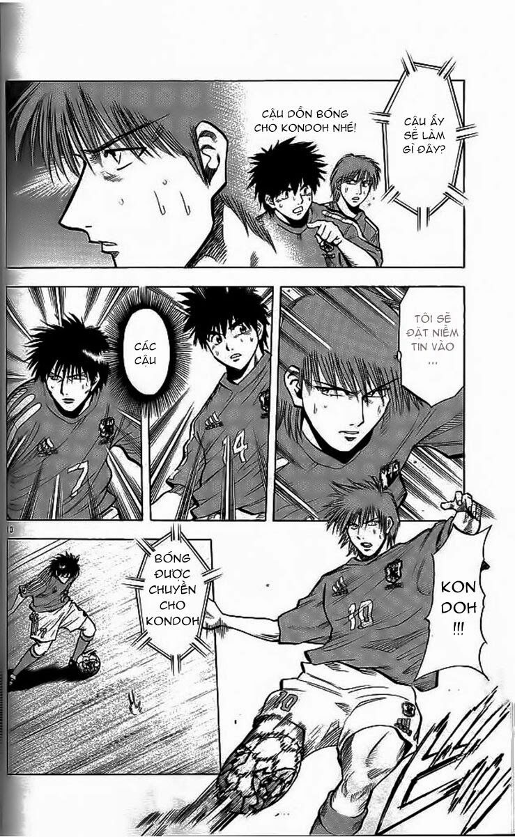 Fantasista bản VIP: Chapter 202: [remake]