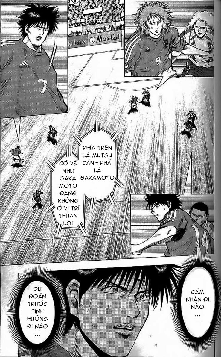 Fantasista bản VIP: Chapter 202: [remake]