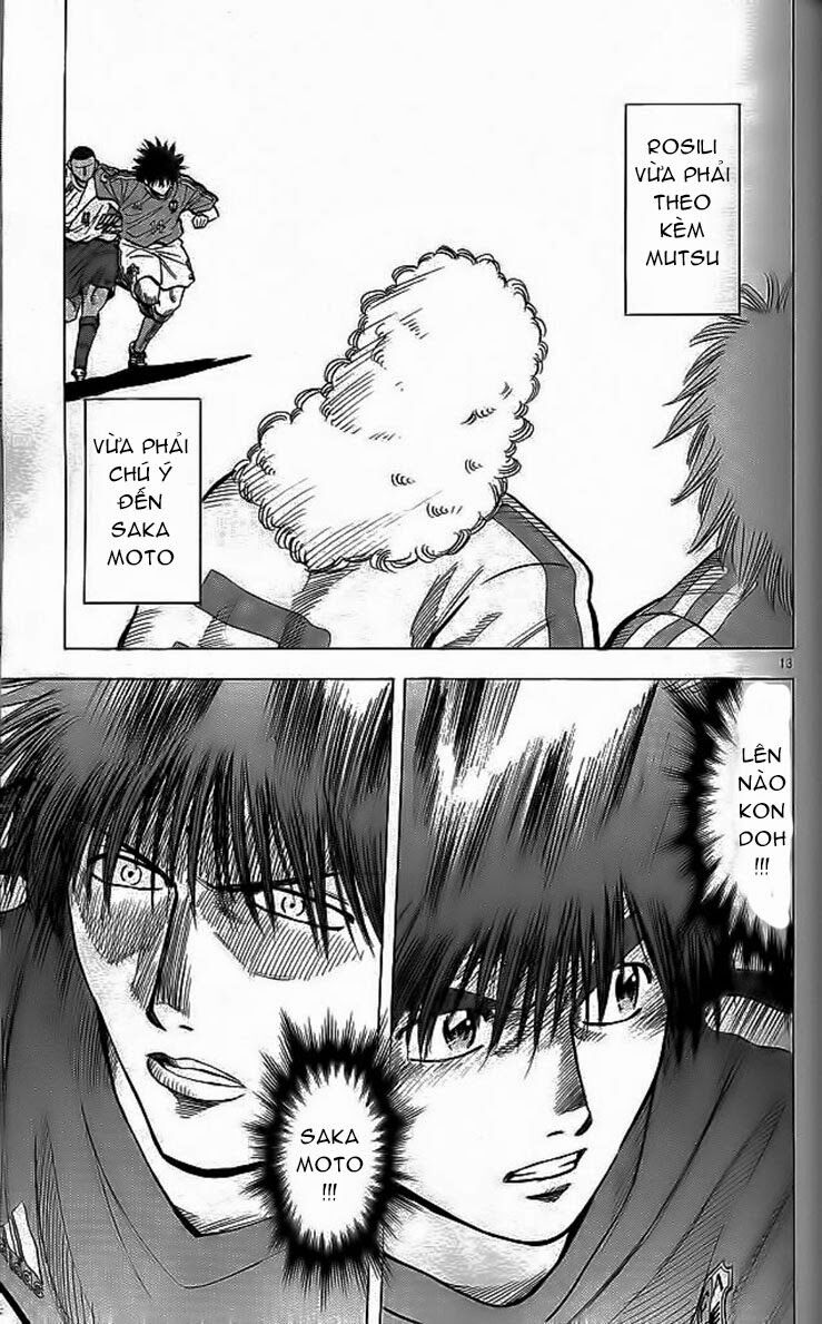 Fantasista bản VIP: Chapter 202: [remake]