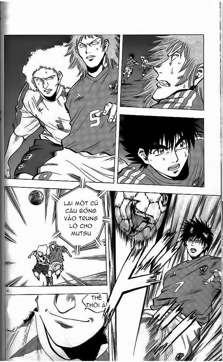 Fantasista bản VIP: Chapter 202: [remake]