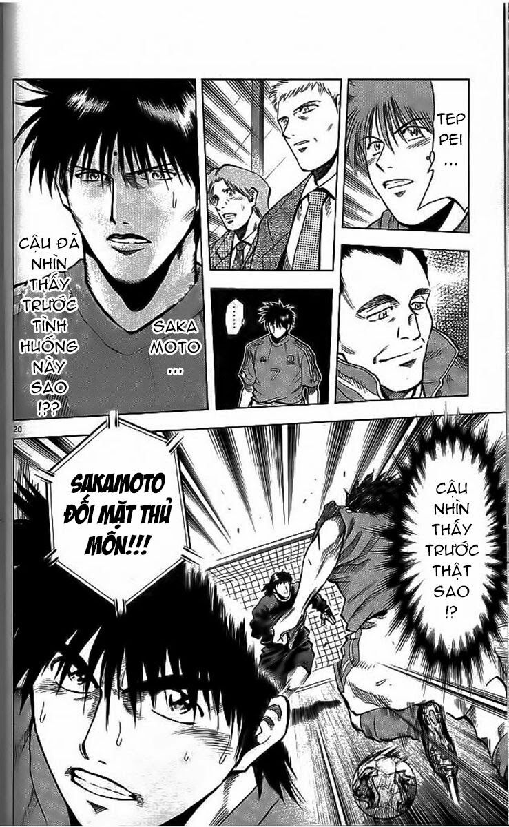 Fantasista bản VIP: Chapter 202: [remake]