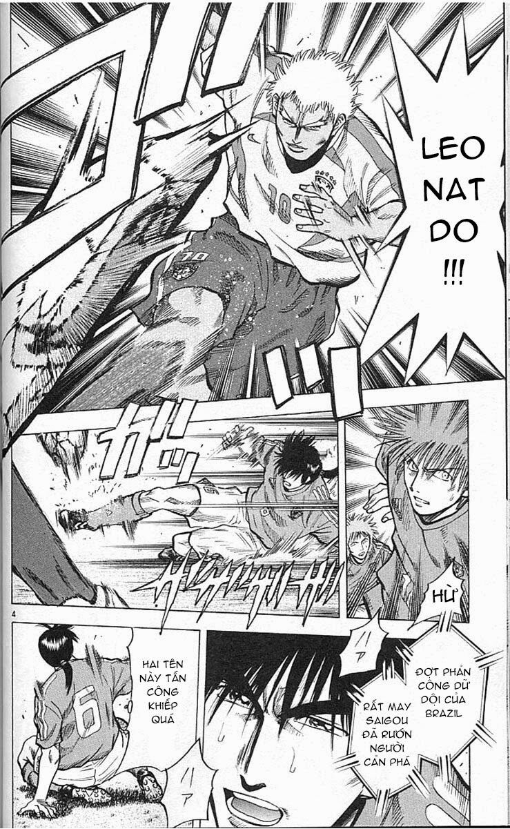 Fantasista bản VIP: Chapter 202: [remake]