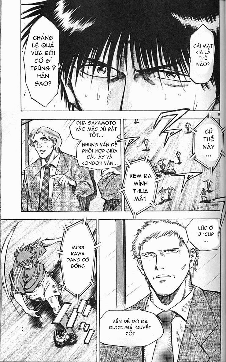 Fantasista bản VIP: Chapter 202: [remake]