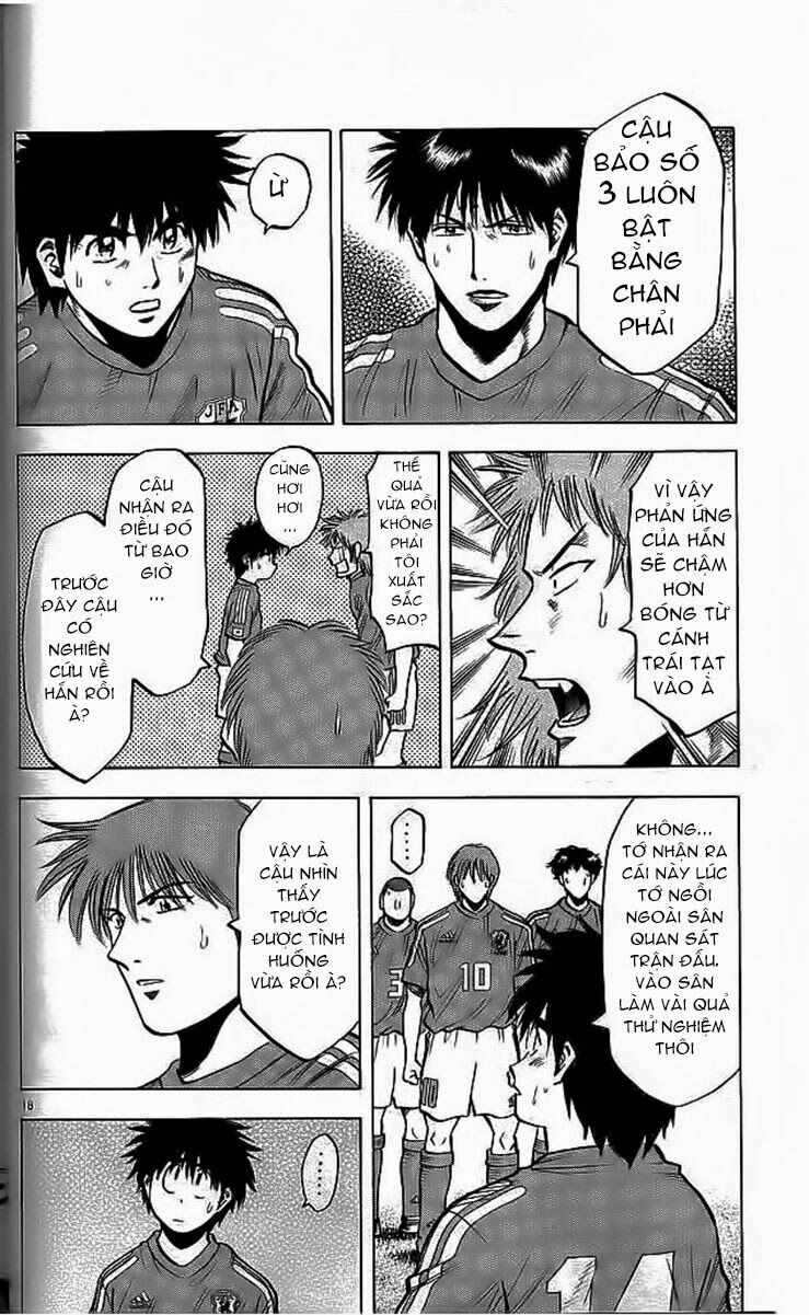 Fantasista bản VIP: Chapter 203: [remake]
