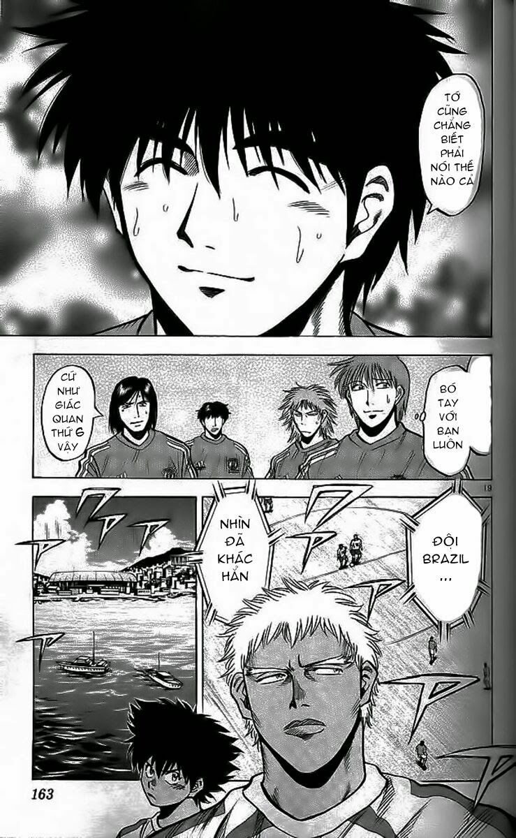 Fantasista bản VIP: Chapter 203: [remake]