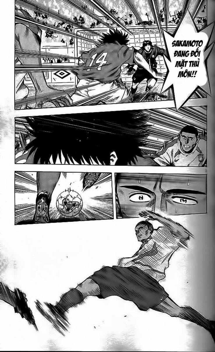 Fantasista bản VIP: Chapter 203: [remake]