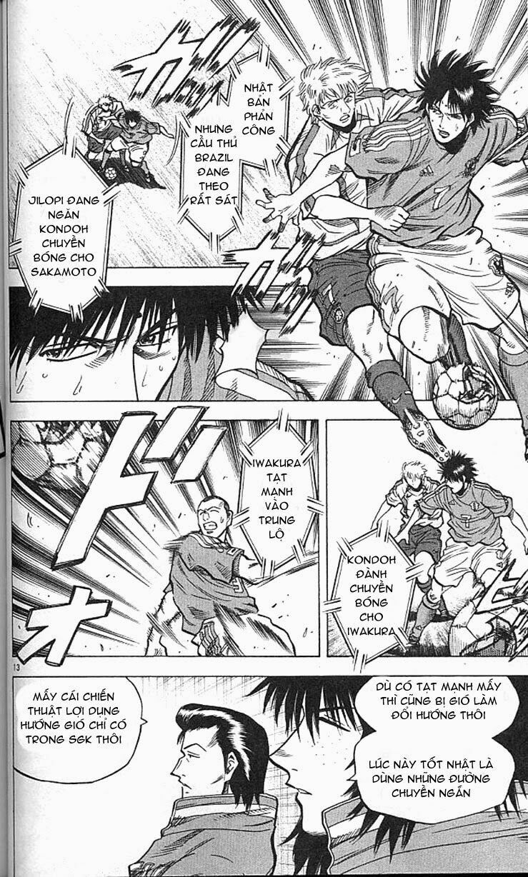 Fantasista bản VIP: Chapter 204: [remake]