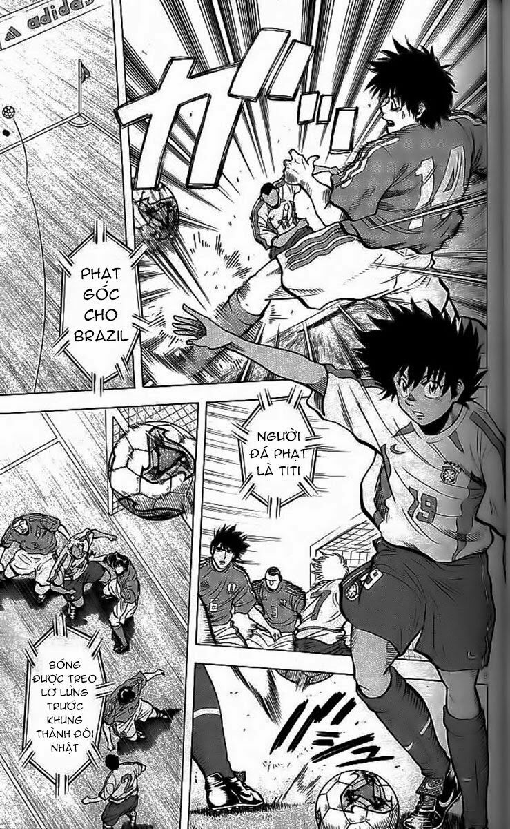 Fantasista bản VIP: Chapter 204: [remake]