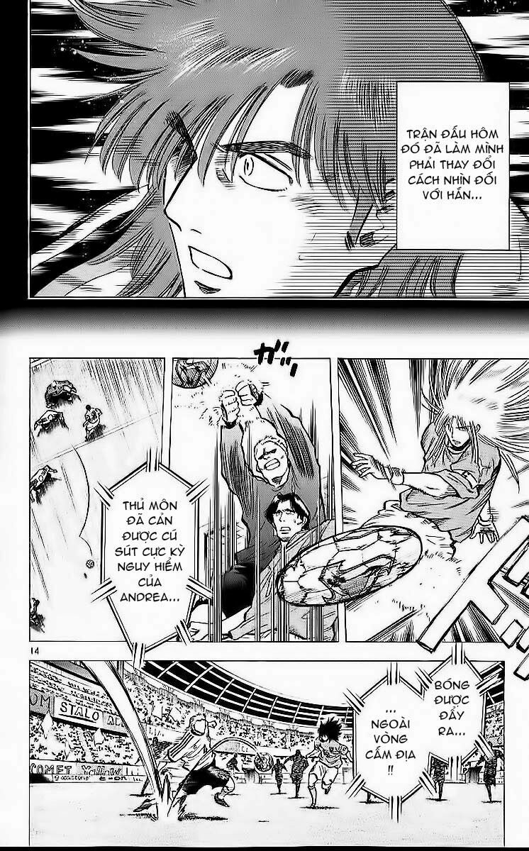 Fantasista bản VIP: Chapter 206: [remake]