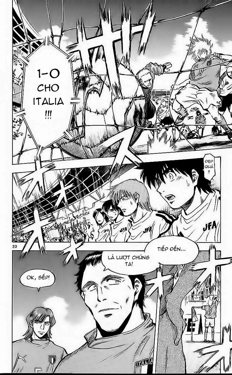 Fantasista bản VIP: Chapter 206: [remake]