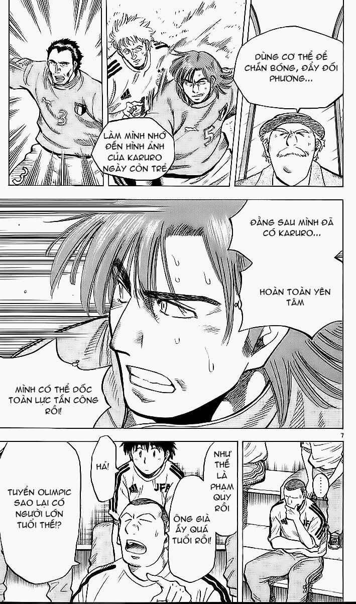 Fantasista bản VIP: Chapter 207: [remake]