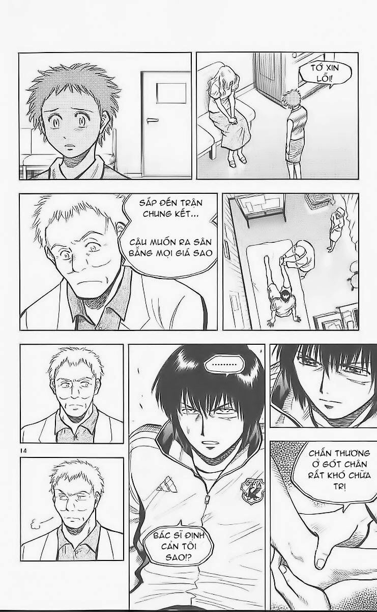 Fantasista bản VIP: Chapter 208: [remake]
