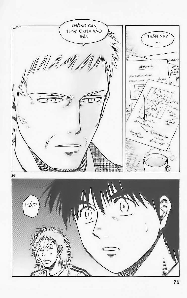Fantasista bản VIP: Chapter 208: [remake]