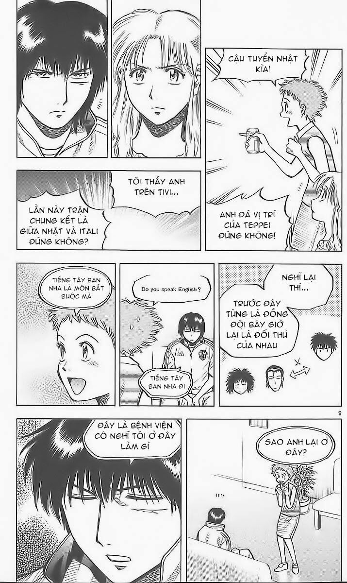 Fantasista bản VIP: Chapter 208: [remake]