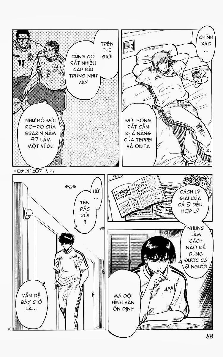 Fantasista bản VIP: Chapter 209: [remake]