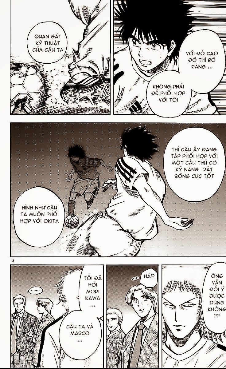 Fantasista bản VIP: Chapter 209: [remake]
