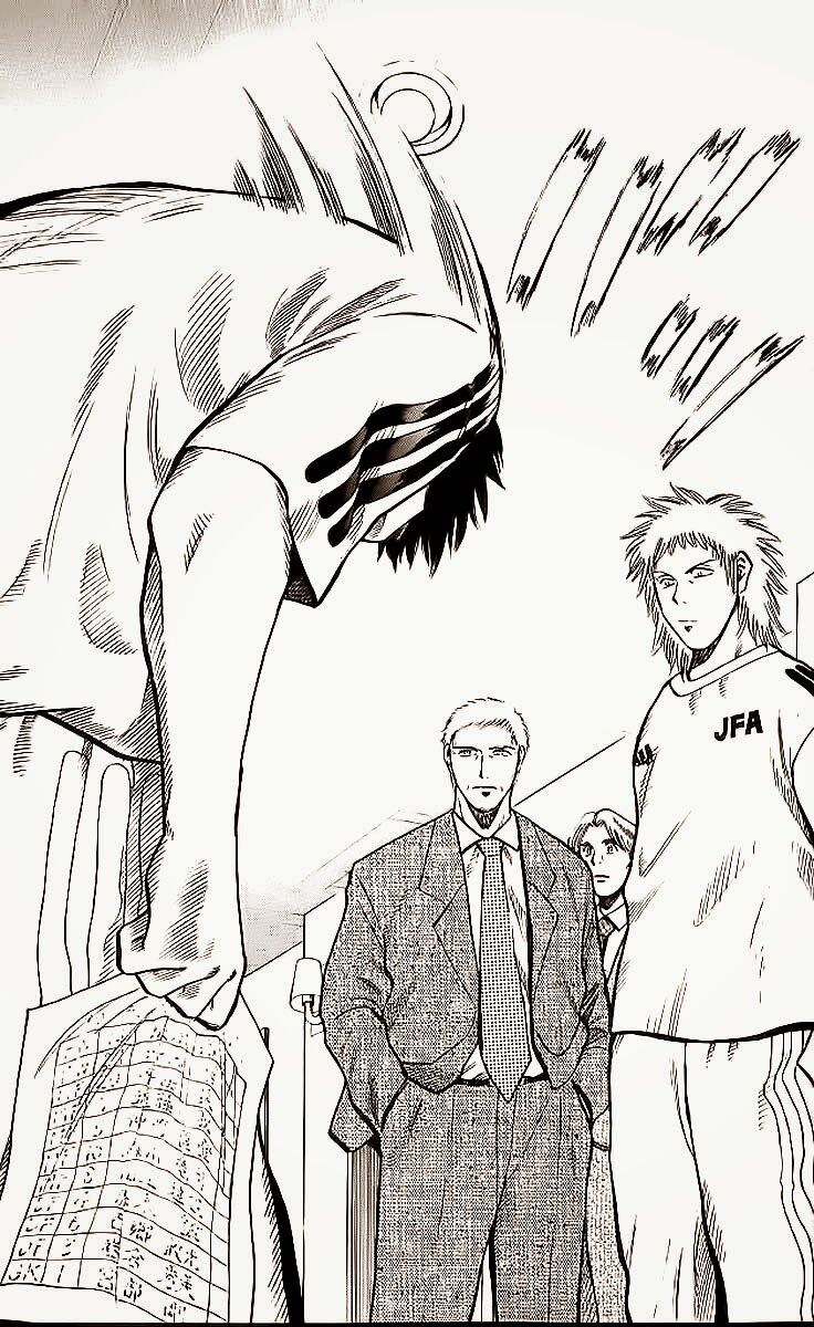 Fantasista bản VIP: Chapter 209: [remake]