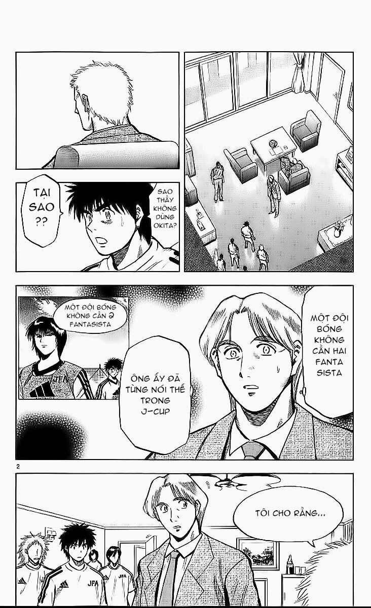 Fantasista bản VIP: Chapter 209: [remake]