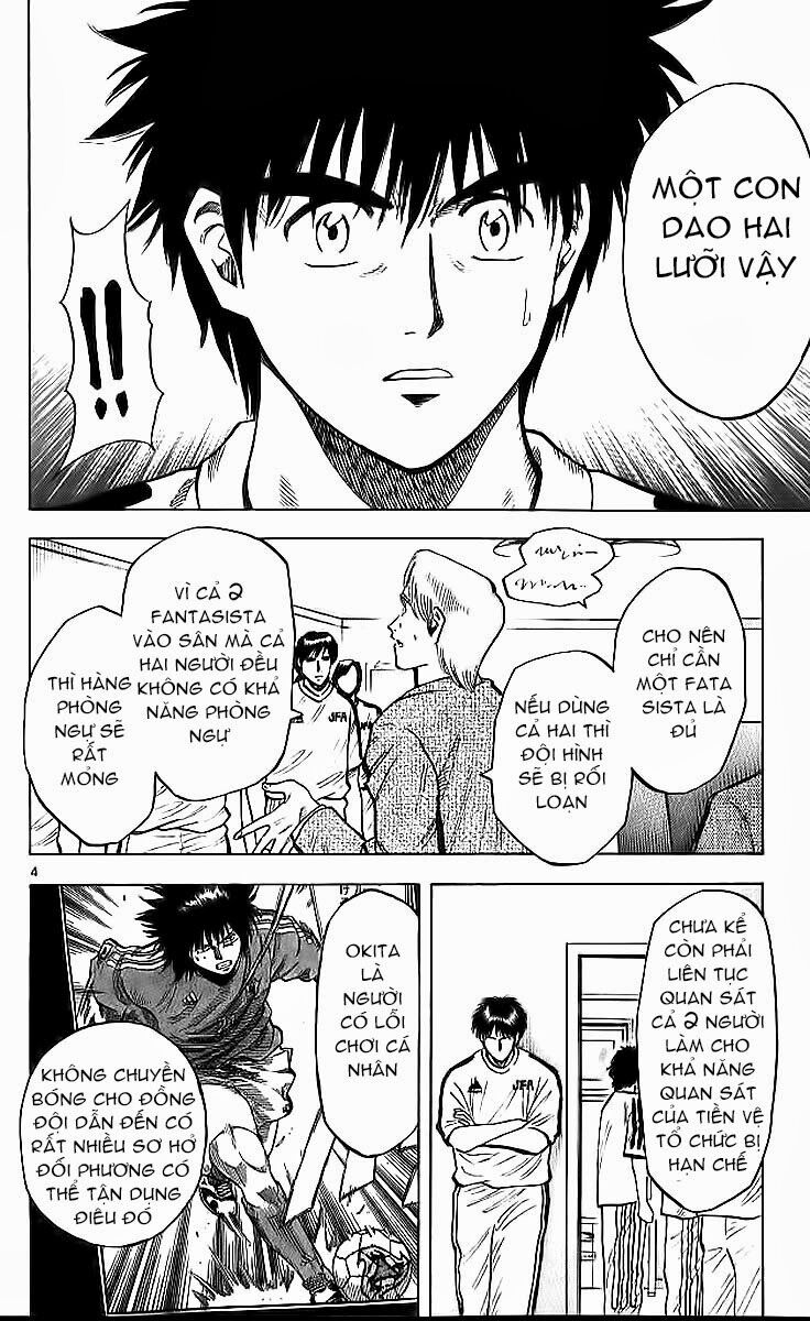 Fantasista bản VIP: Chapter 209: [remake]